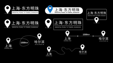 简洁城市坐标字幕条AE模板