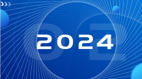 科技行业会议<strong>图文快闪</strong>AE模板