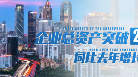 简洁科技数据文字展示AE模板