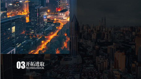 简洁<strong>科技</strong>粒子分屏展示AE模板