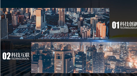 简洁<strong>科技</strong>粒子分屏展示AE模板
