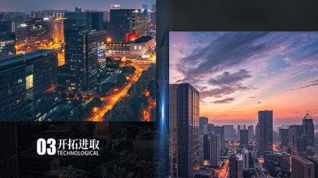 简洁<strong>科技</strong>粒子分屏展示AE模板