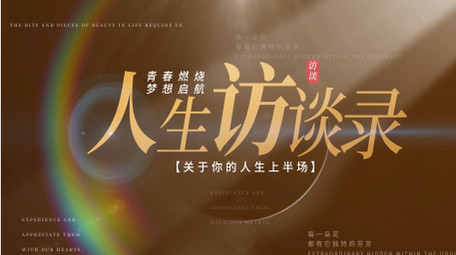 清新唯美文艺字幕片头展示AE模