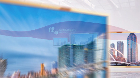 立体空间党建<strong>图文</strong>宣传片AE模板