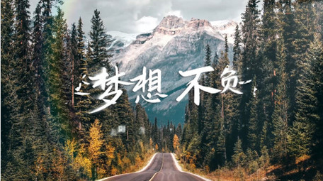 唯美光效字幕标题片头AE模板