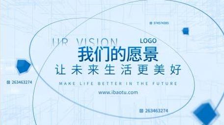 简约线条科技片头AE模板