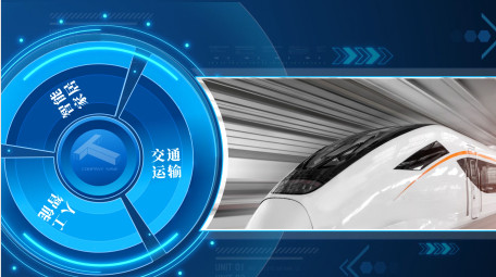 <strong>科技图文</strong>分类逐一展示AE模板