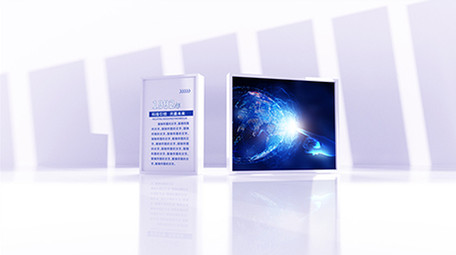 简约三维大气发展历程质感片头