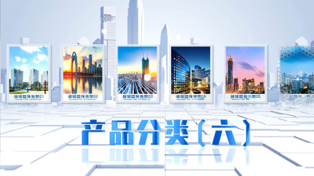 立体产品分类<strong>图文</strong>展示AE模板