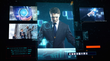 <strong>科技</strong>商务多图企业AE模板