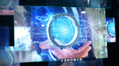 <strong>科技</strong>商务多图企业AE模板
