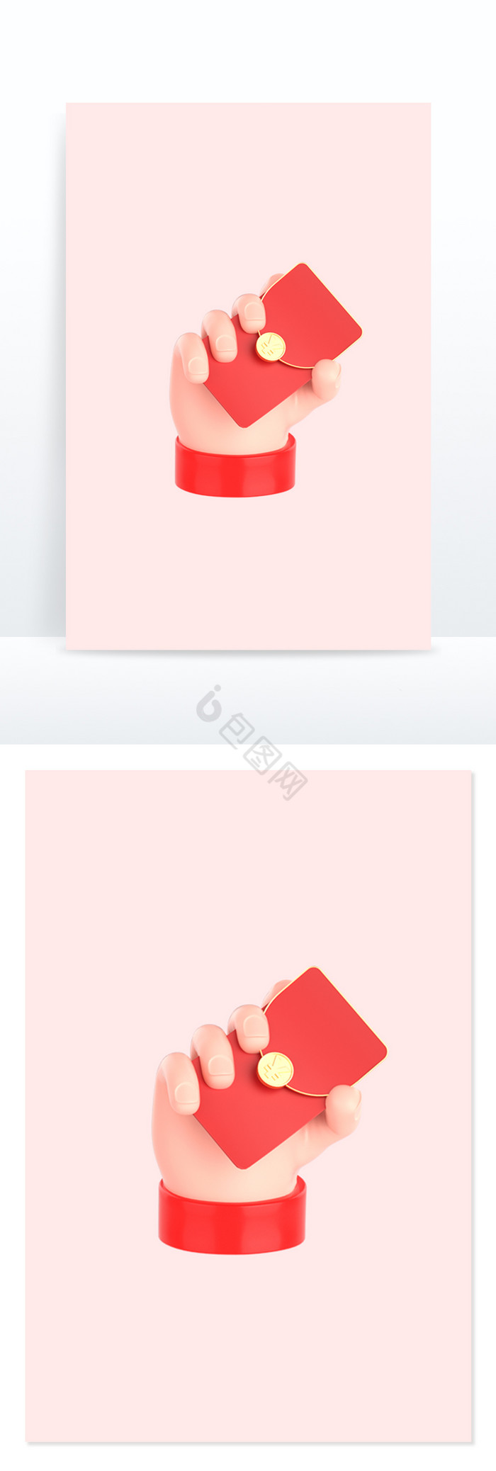 红色大促手拿红包C4D元素