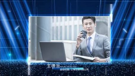 蓝色<strong>科技</strong>粒子人物框动画AE模版