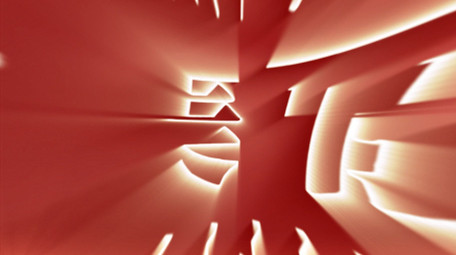 大气红绸党政标题片头ae模板