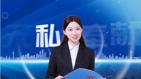 简洁蓝色商务人物介绍ae模板