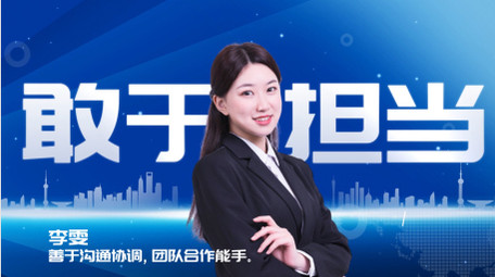 简洁蓝色商务人物介绍ae模板