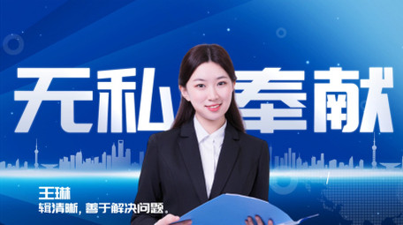 简洁蓝色商务人物介绍ae模板