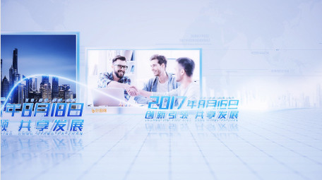 <strong>科技</strong>企业发展时间轴<strong>图文</strong>AE模板