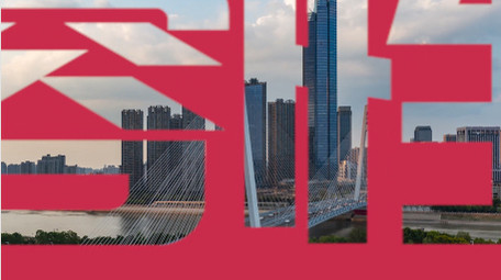 红色城市<strong>图文快闪</strong>pr模板