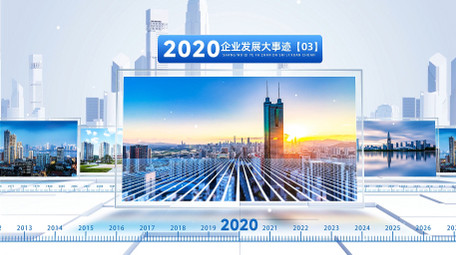 立体空间<strong>科技</strong>时间线<strong>图文</strong>AE模板