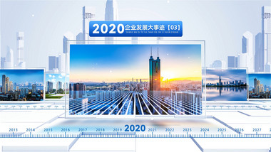 立体空间<strong>科技</strong>时间线<strong>图文</strong>AE模板