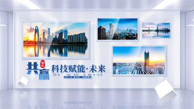 明亮立体空间科技图文展示宣传片