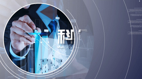 大气<strong>科技</strong>圆圈<strong>图文</strong>pr模板