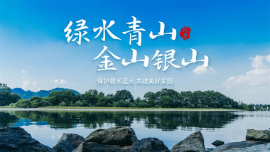 自然清新旅游<strong>片头</strong>AE模板