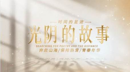 简洁唯美光影片头AE模板