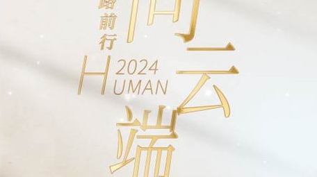 简洁唯美光影片头AE模板