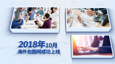 简洁<strong>科技</strong>时间轴<strong>图文</strong>AE模板