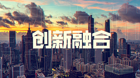 城市<strong>快闪</strong>质感片头AE模板