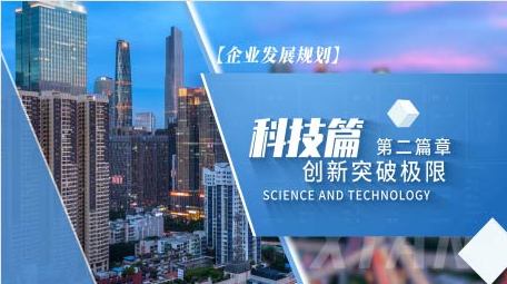 简洁蓝色企业图文展示AE模板