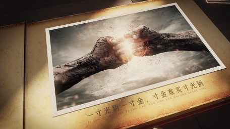 复古怀旧光影图文相册AE模板