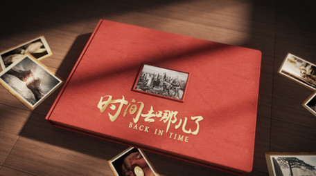 复古怀旧光影图文相册AE模板