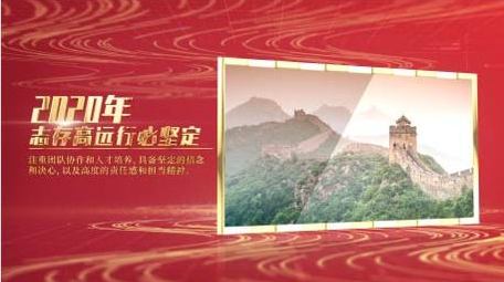 大气金色粒子图文展示AE模板