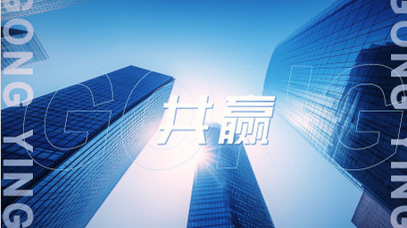 地产城市项目介绍快闪AE模板