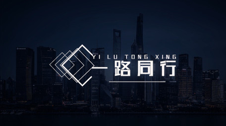 地产城市项目介绍快闪AE模板