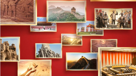 图片汇聚立体党政片头AE模板