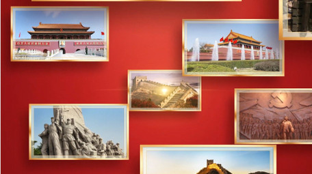 图片汇聚立体党政片头AE模板