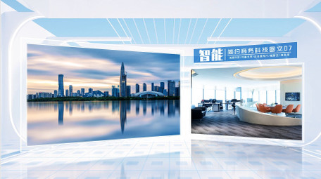 简约空间<strong>科技</strong>企业<strong>图文</strong>AE模板