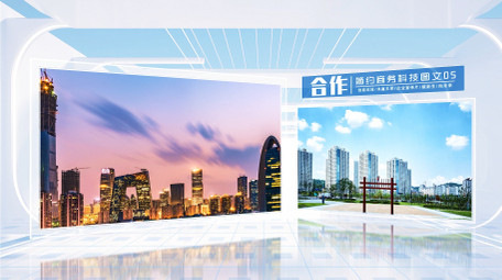 简约空间<strong>科技</strong>企业<strong>图文</strong>AE模板