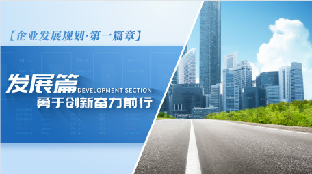 简洁<strong>科技图文</strong>片头pr模板