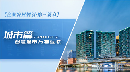 简洁<strong>科技图文</strong>片头pr模板