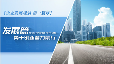 简洁<strong>科技图文</strong>片头pr模板