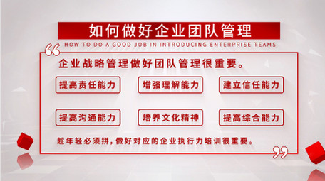 简约玻璃质感文案展示pr模板