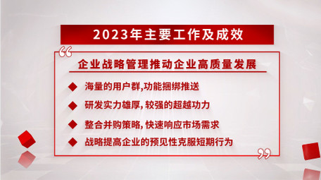 简约玻璃质感文案展示pr模板