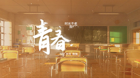 青春创意唯美质感片头AE模板