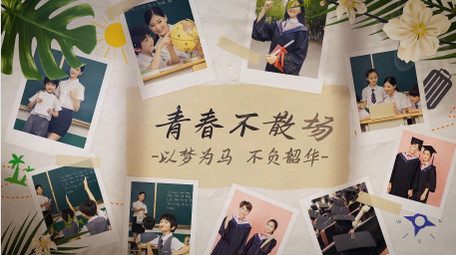 唯美光影相册图文展示AE模板