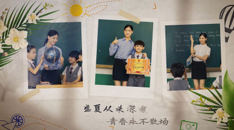 唯美光影相册图文展示AE模板